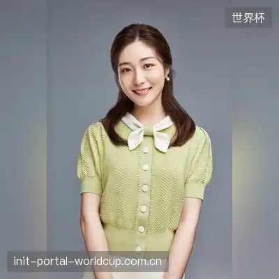 高博茜