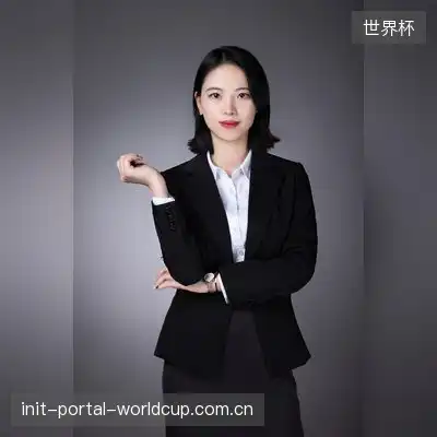 何蔚